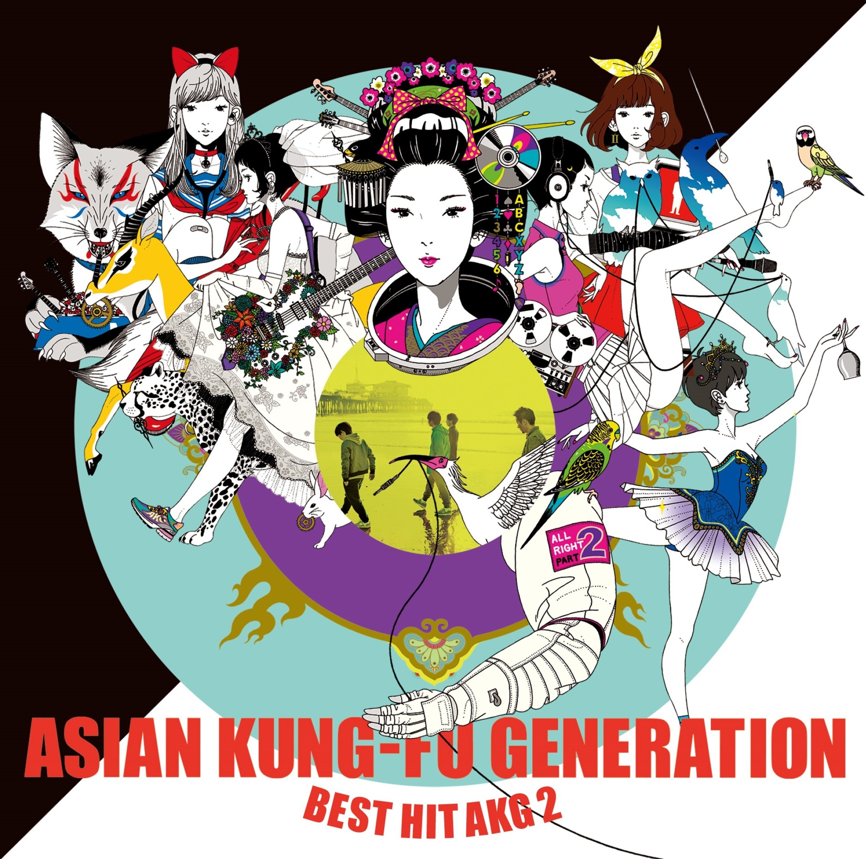 cover-42-800x800.jpg