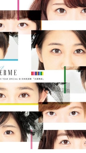cover-42-800x800.jpg