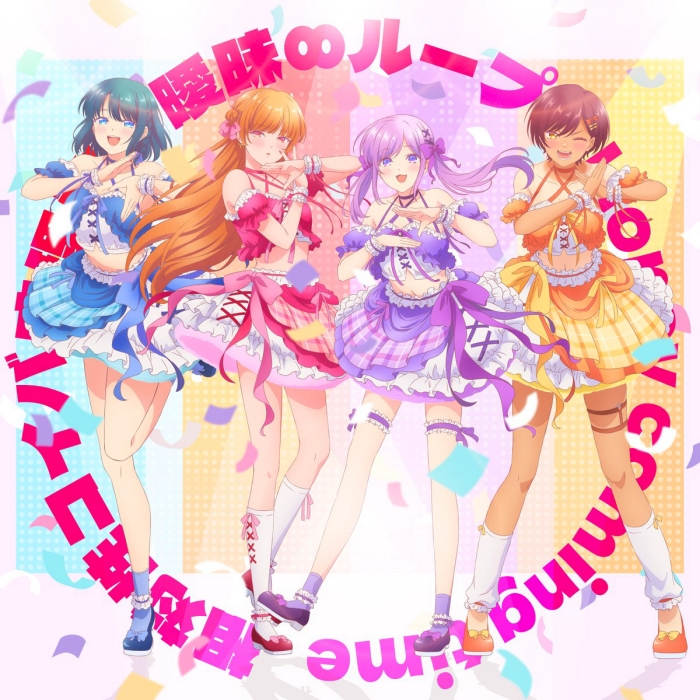 Cover (5).webp