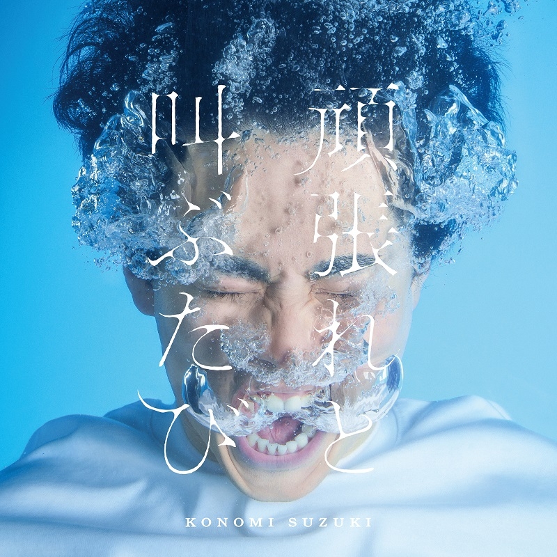 COVER.jpg
