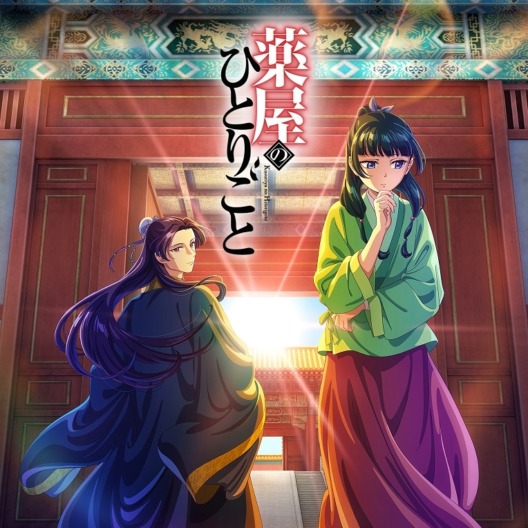 COVER.jpg