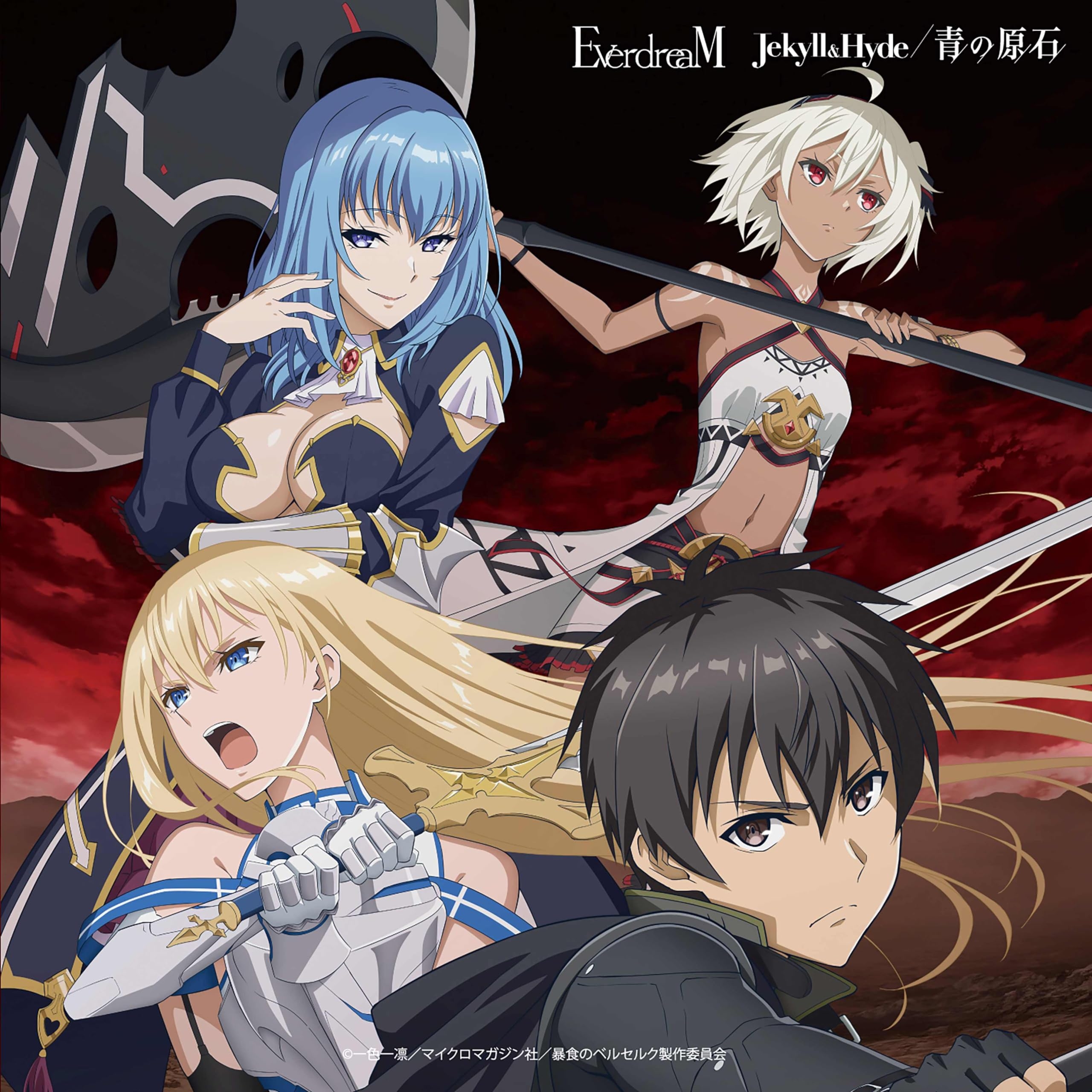 COVER.jpg