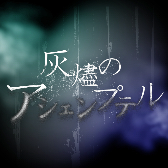 Cover.jpg