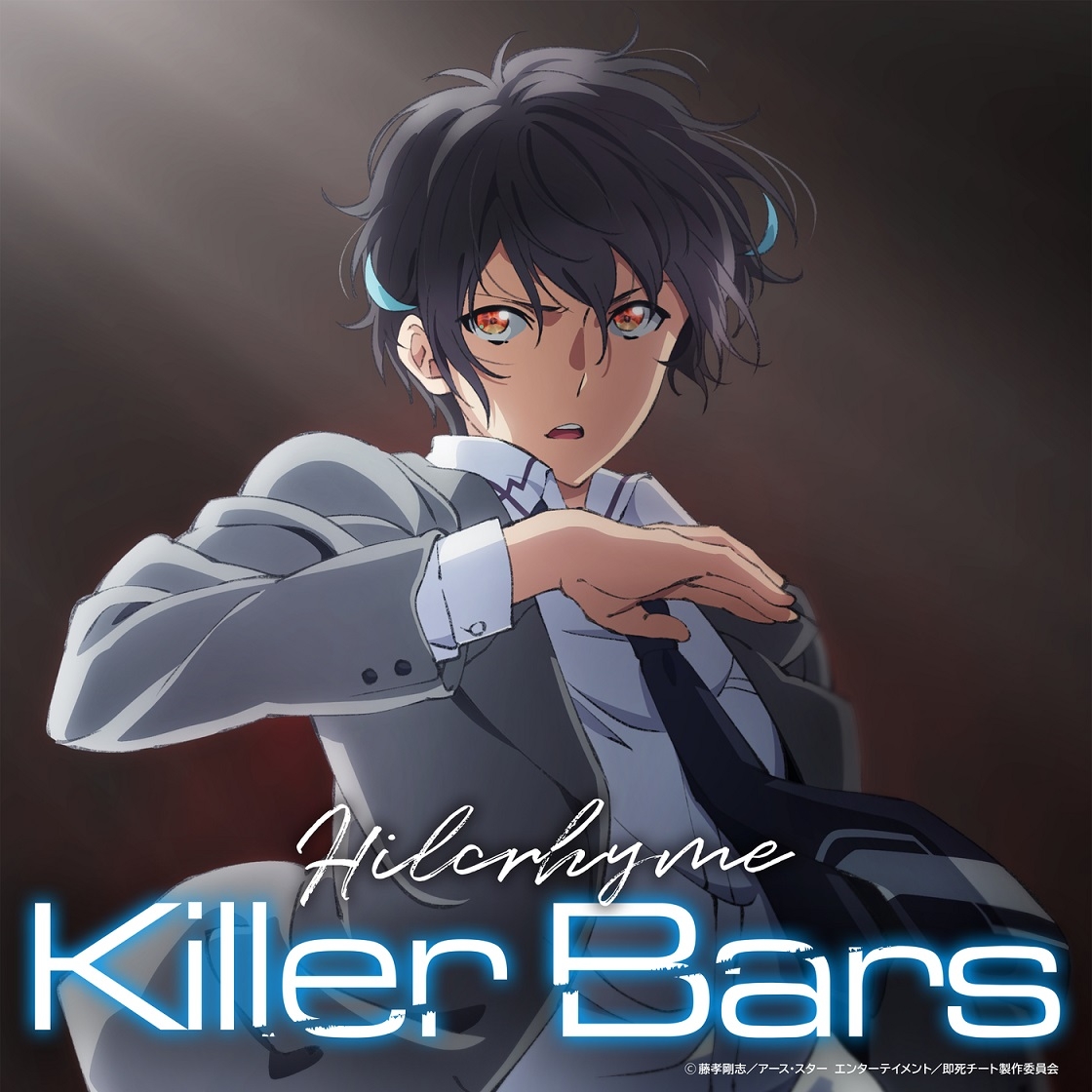 COVER.jpg