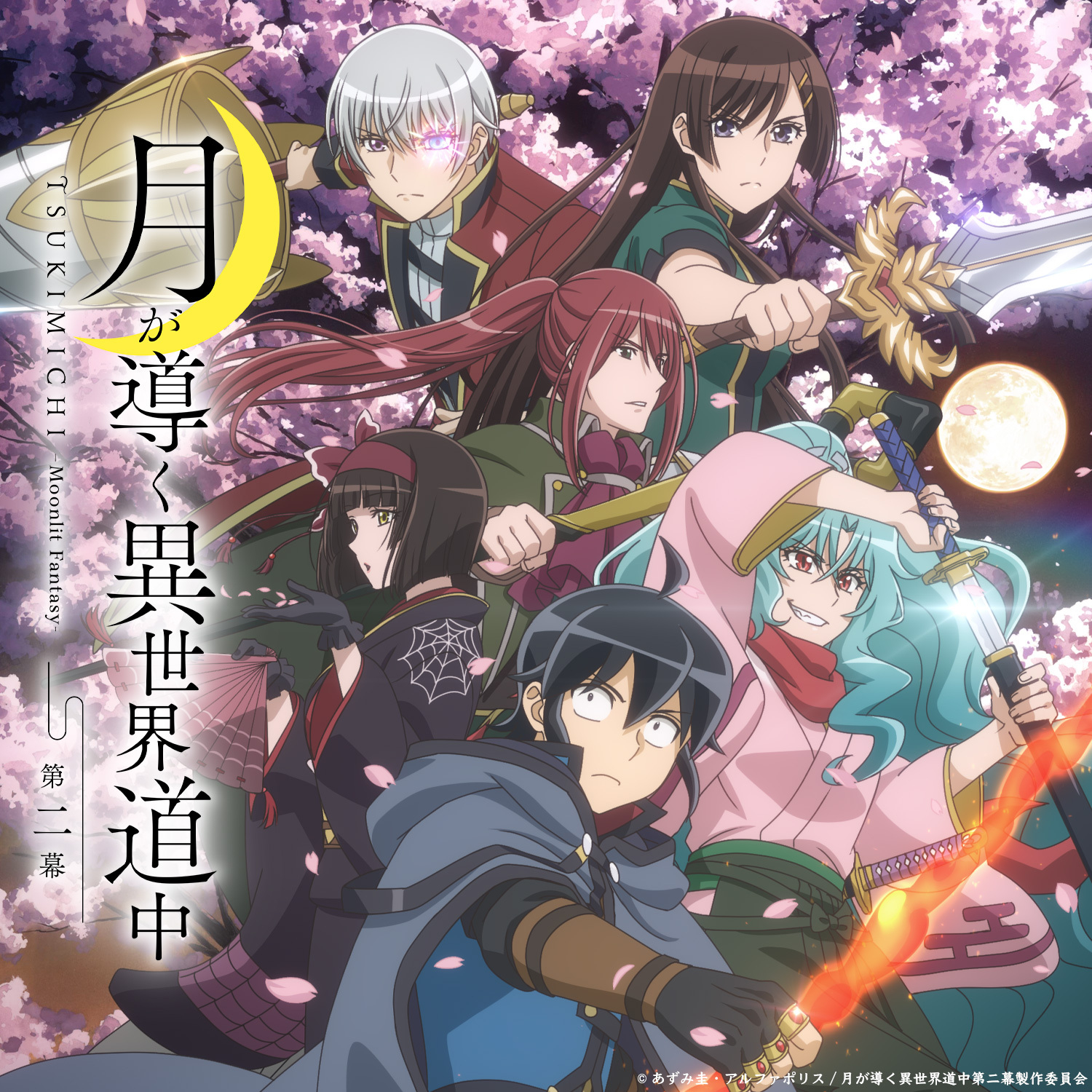 Cover.jpg