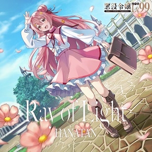 Cover.jpg