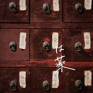 Cover.jpg
