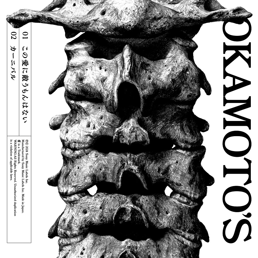 Cover.jpg