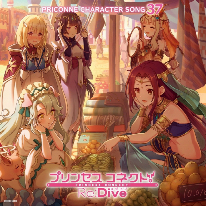 Cover.jpg