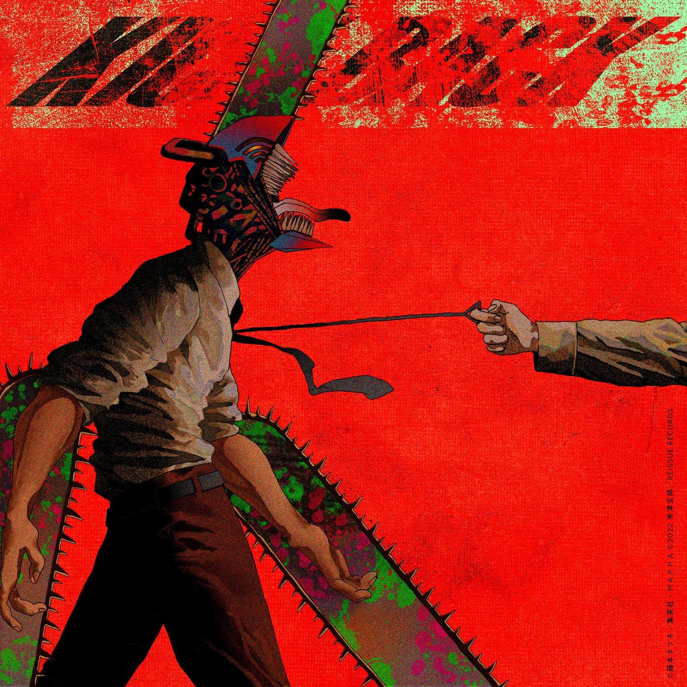 Cover.jpg