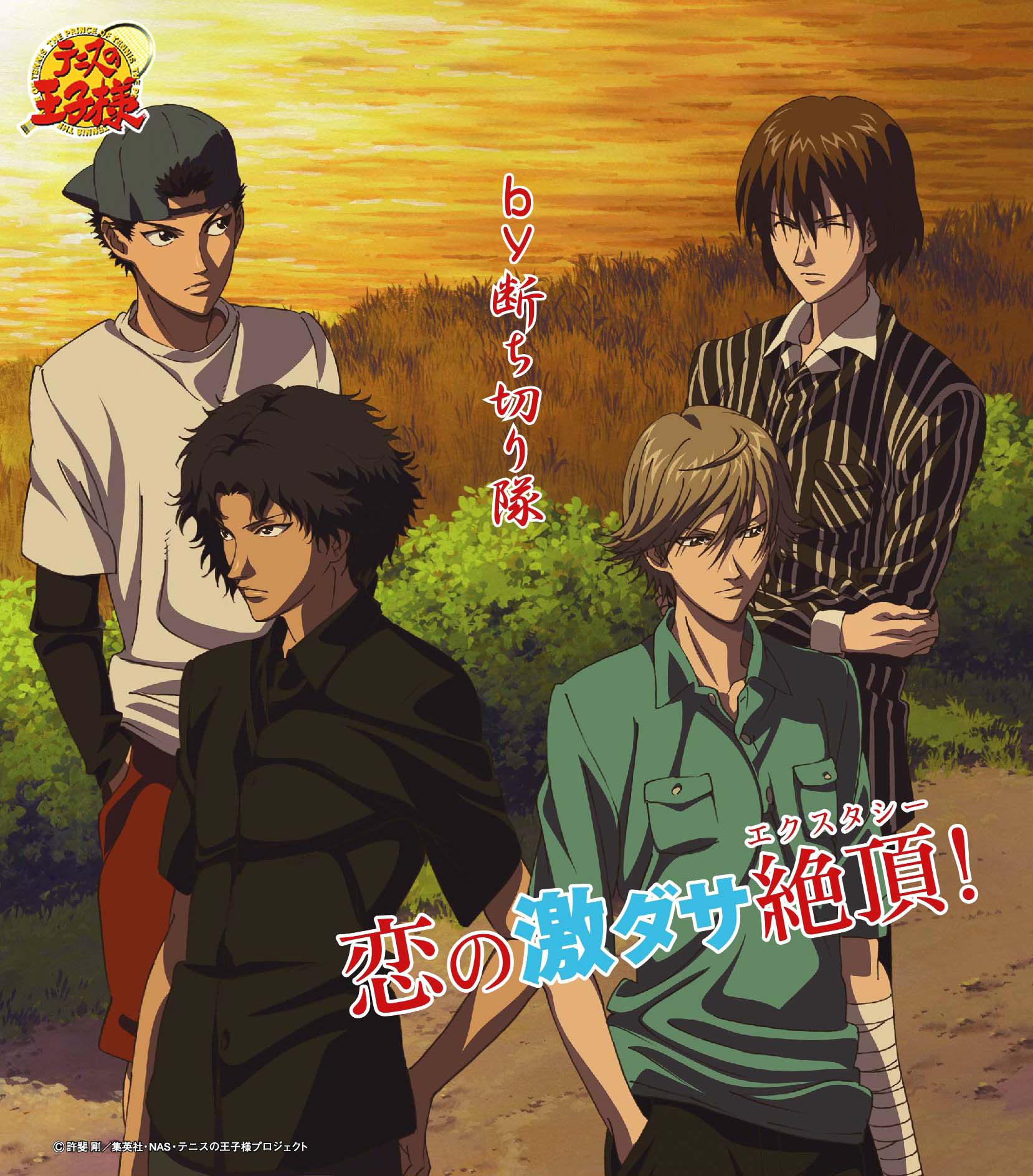 Cover.jpg