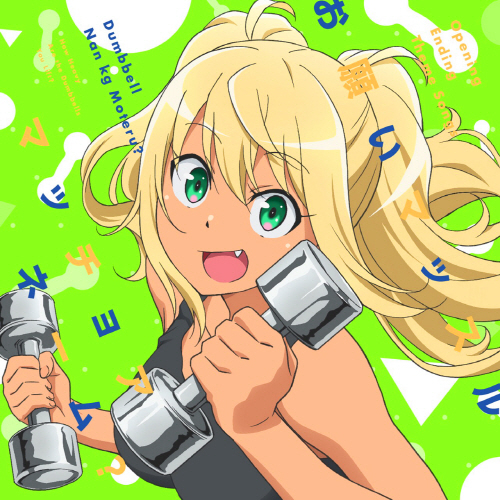Cover.jpg