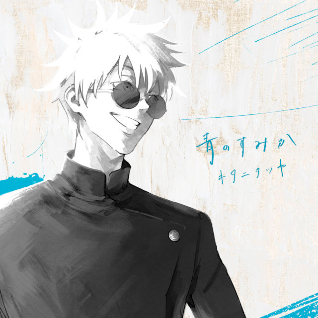 Cover.jpg