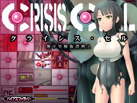 cover.png