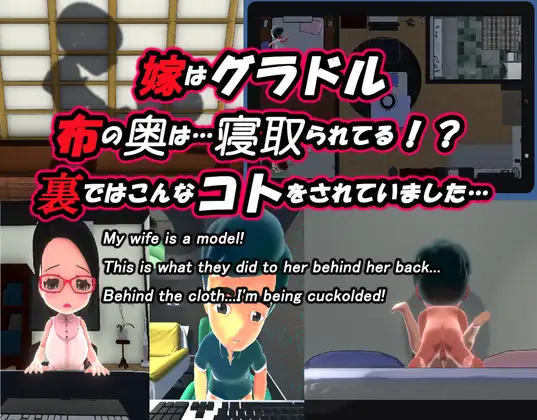 Cover.png