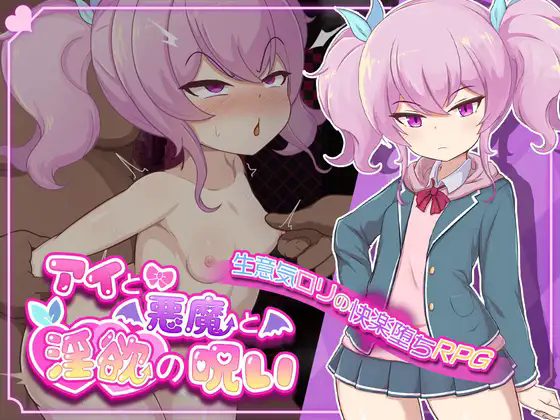 cover.png