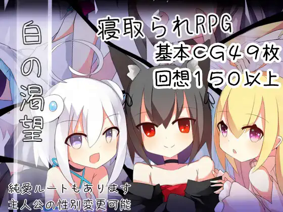cover.png