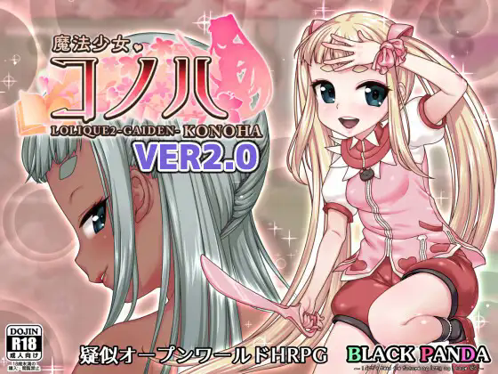 cover.png