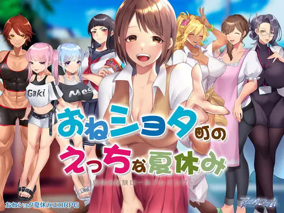 cover.png