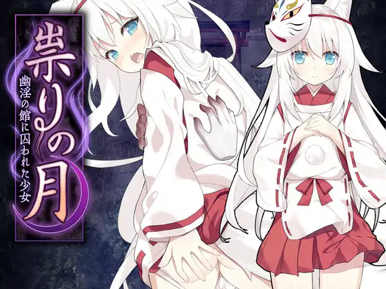 cover.png