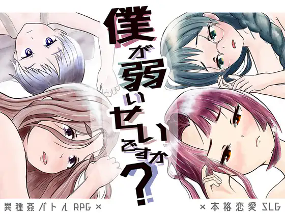 cover.png