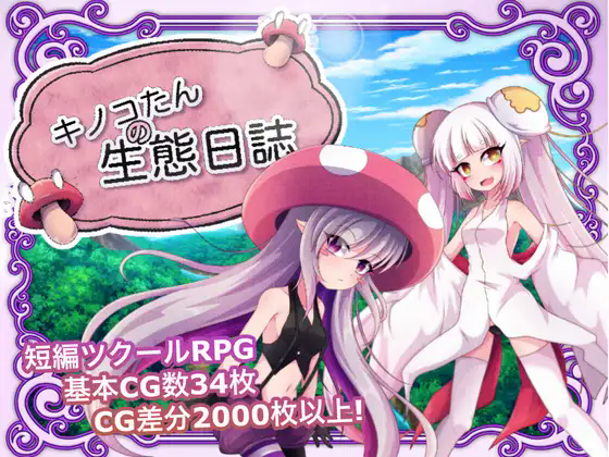 cover.png