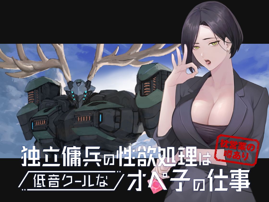 cover.png