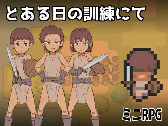 cover.png
