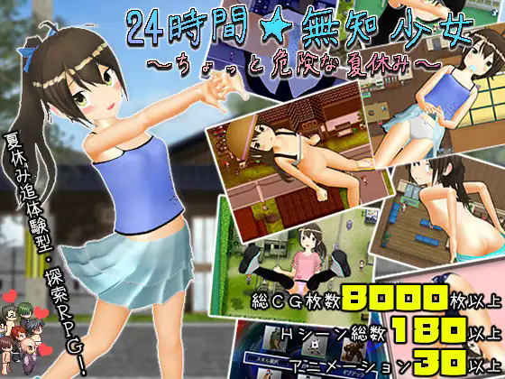 cover.png