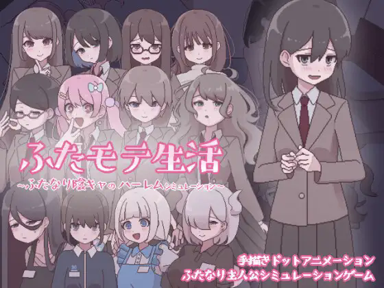 cover.png