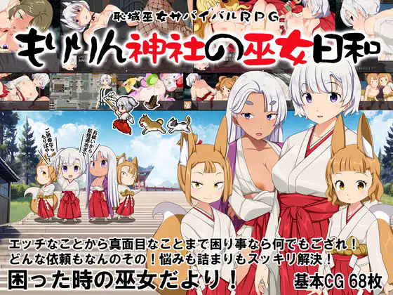 cover.png