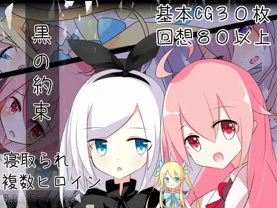 cover.png