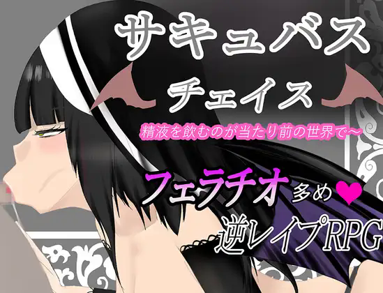cover.png