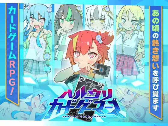 cover.png