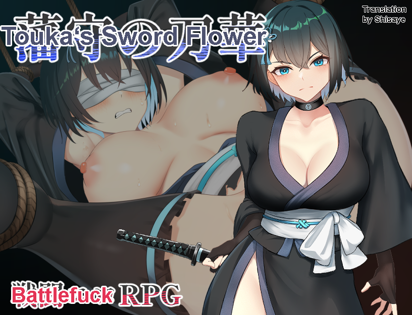 cover.png