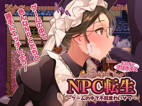 cover.png