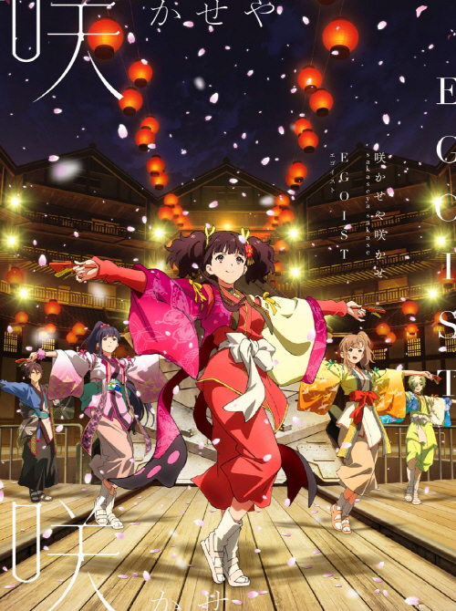 Cover_03.jpg