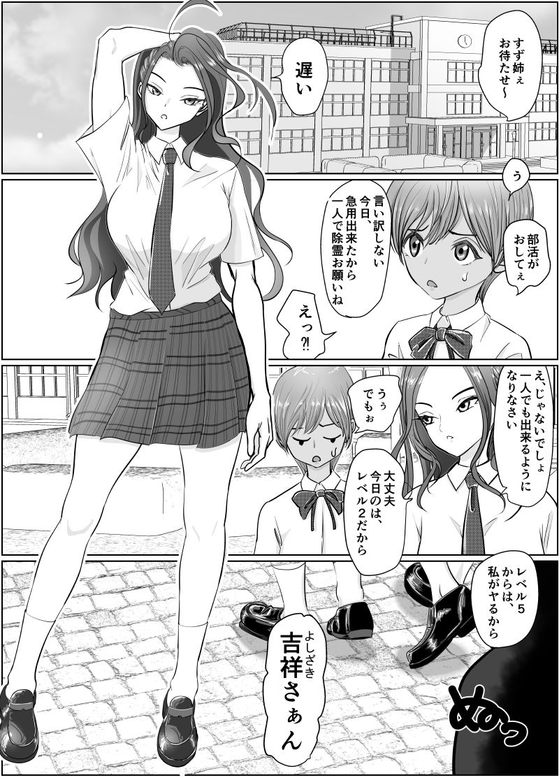 d_670415jp-001 (1).jpg
