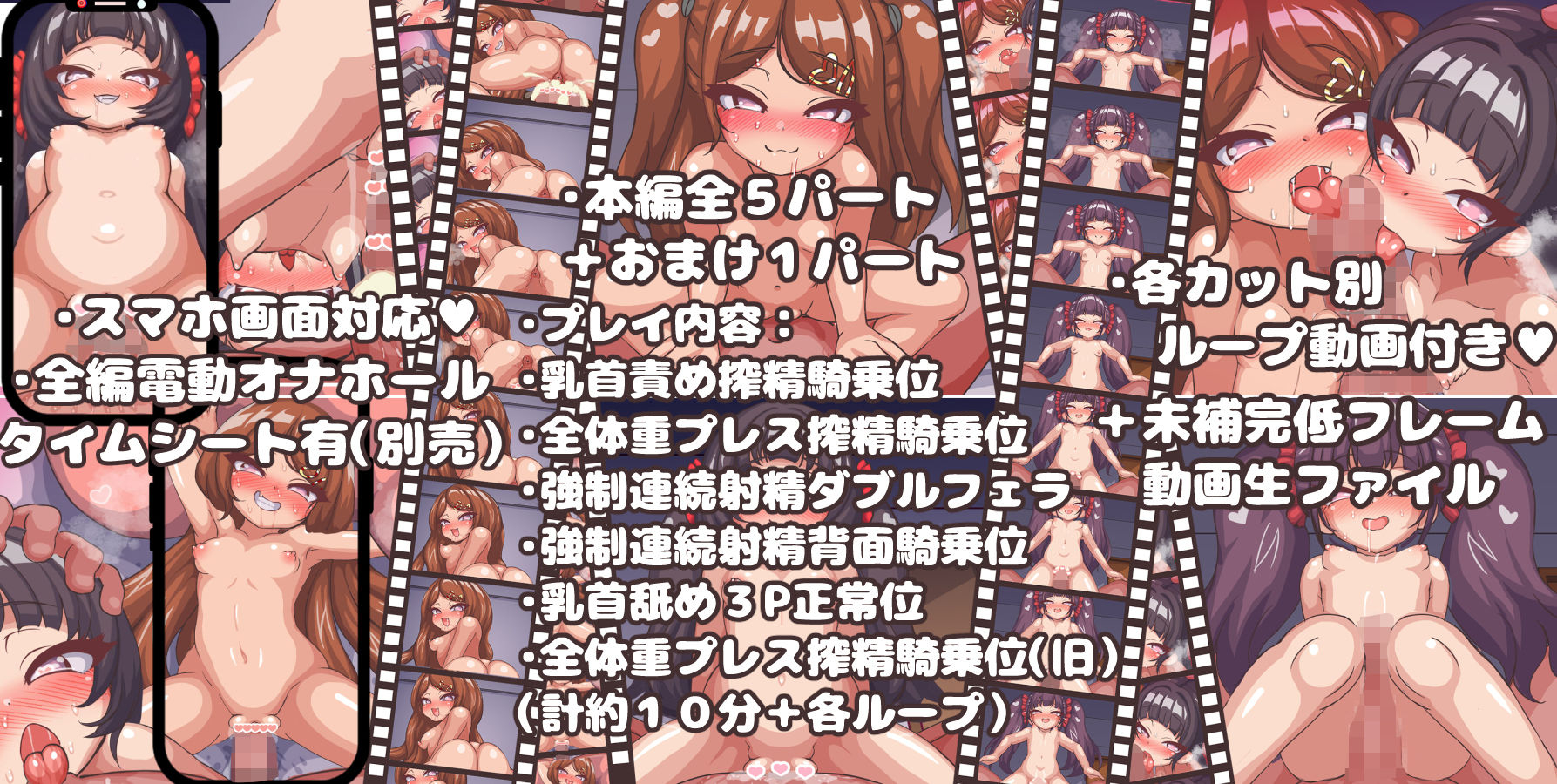 d_755759jp-001.jpg