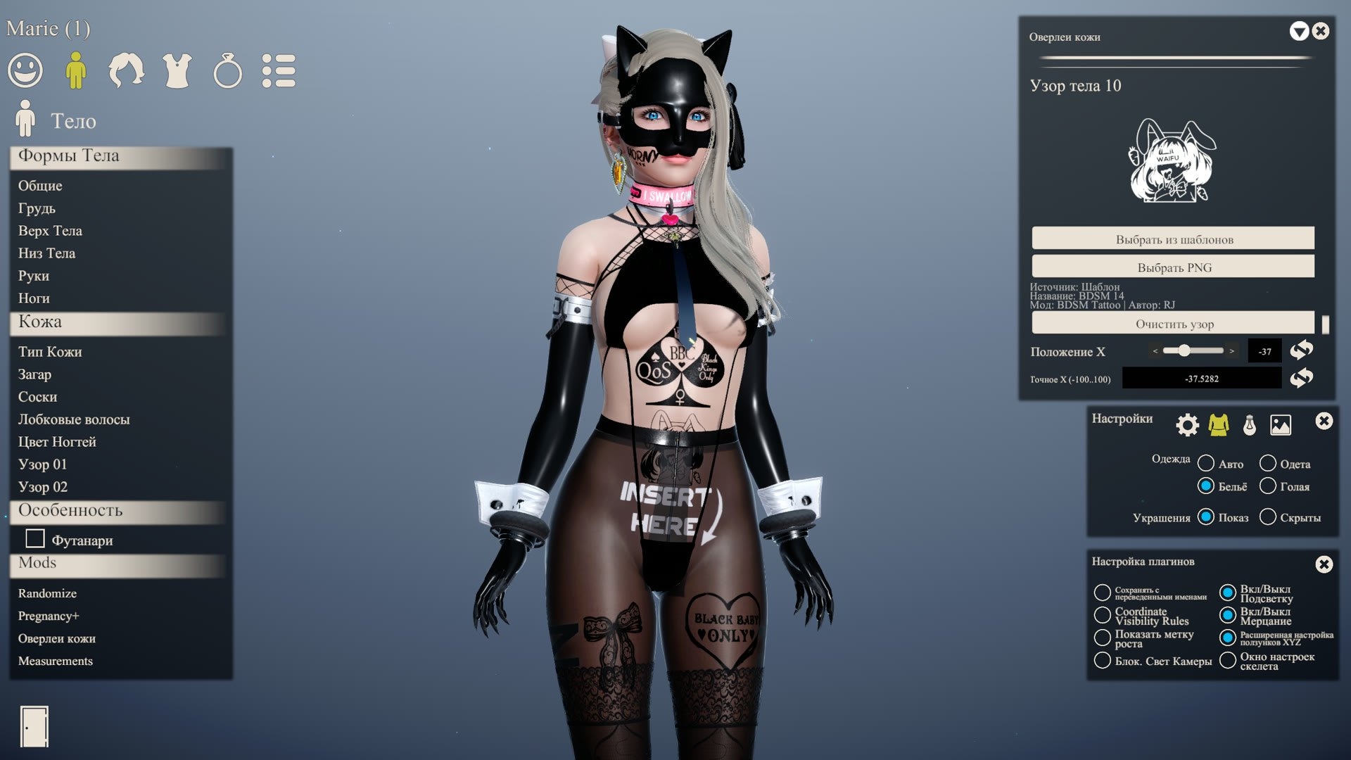 Desktop Screenshot 2026.08.24 - 01.33.55.19_forum.jpg