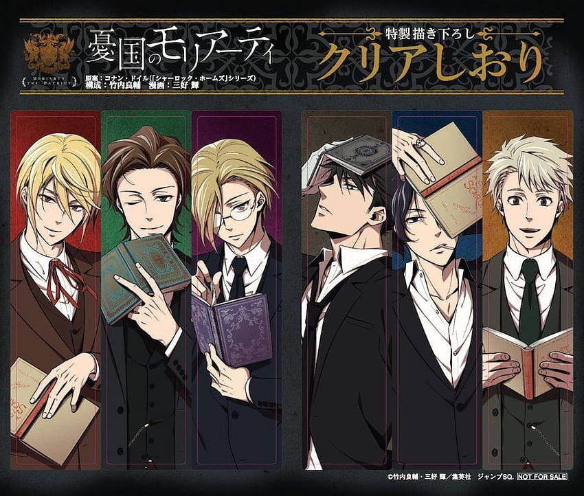 desktop-wallpaper-moriaty-the-patriot-ideas-james-moriarty-moriarty-sherlock-moriarty-yuukoku-...jpg