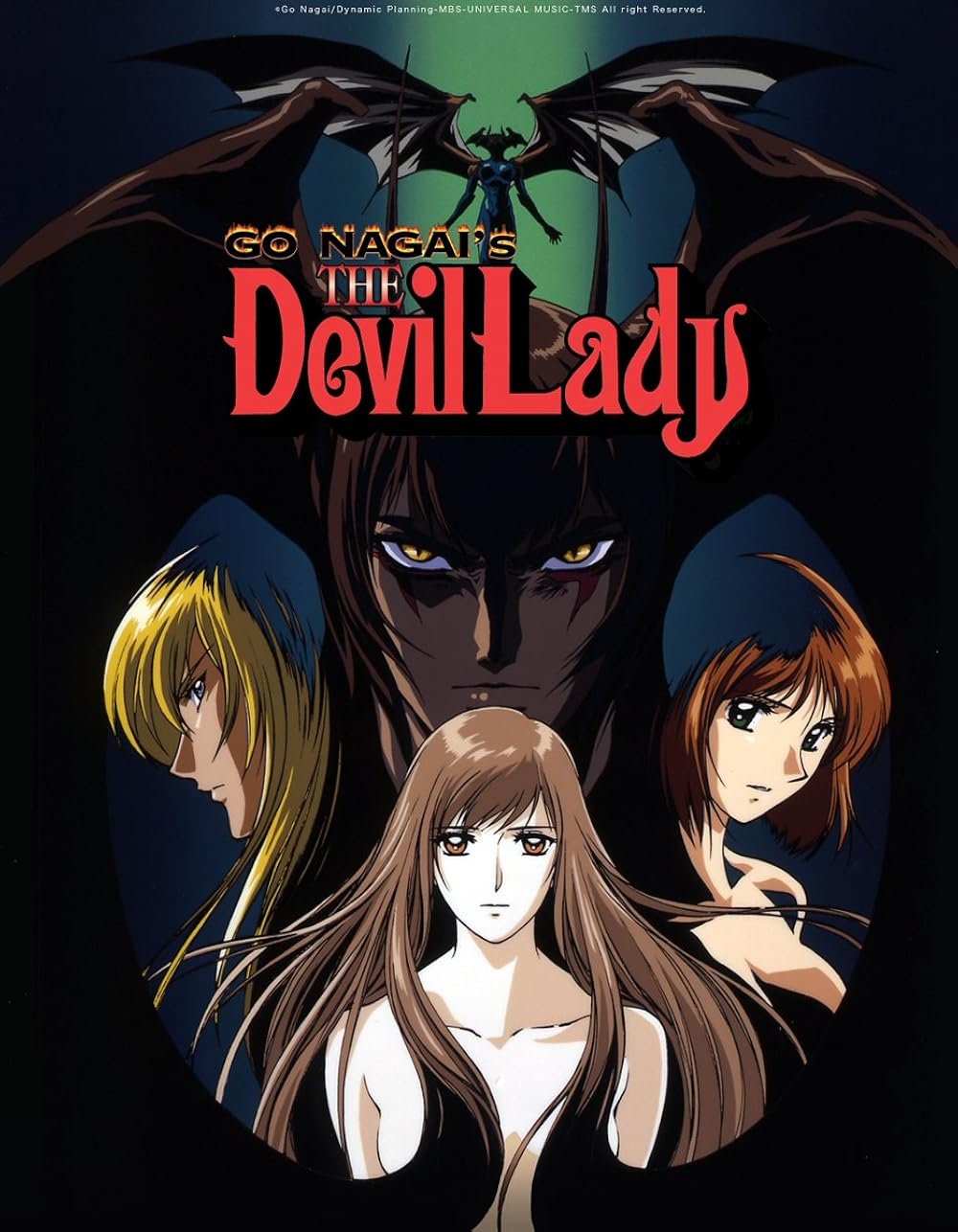 Devilman Lady.jpg