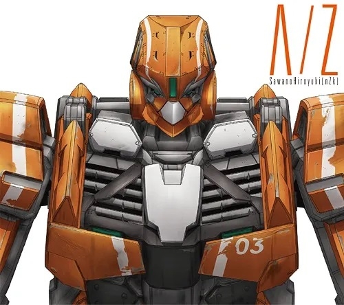 DFCL-2083.jpg