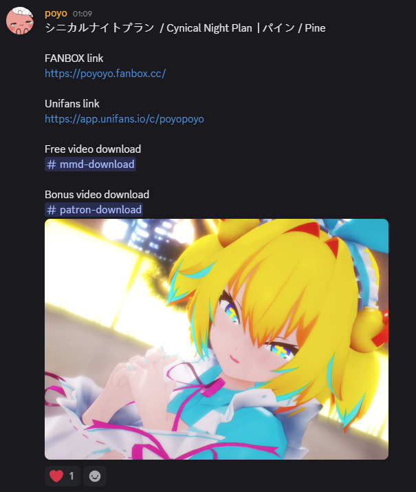 Discord _ #mmd-release _ Dipluce Horizon - Brave 2026_06_26 5_44_14.png