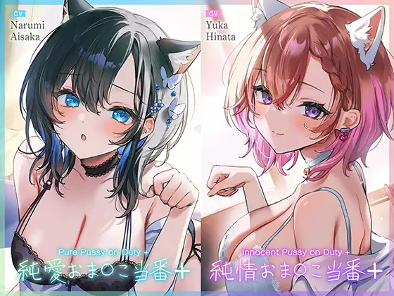 dl.png