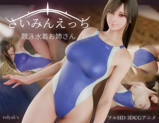 download (2).png