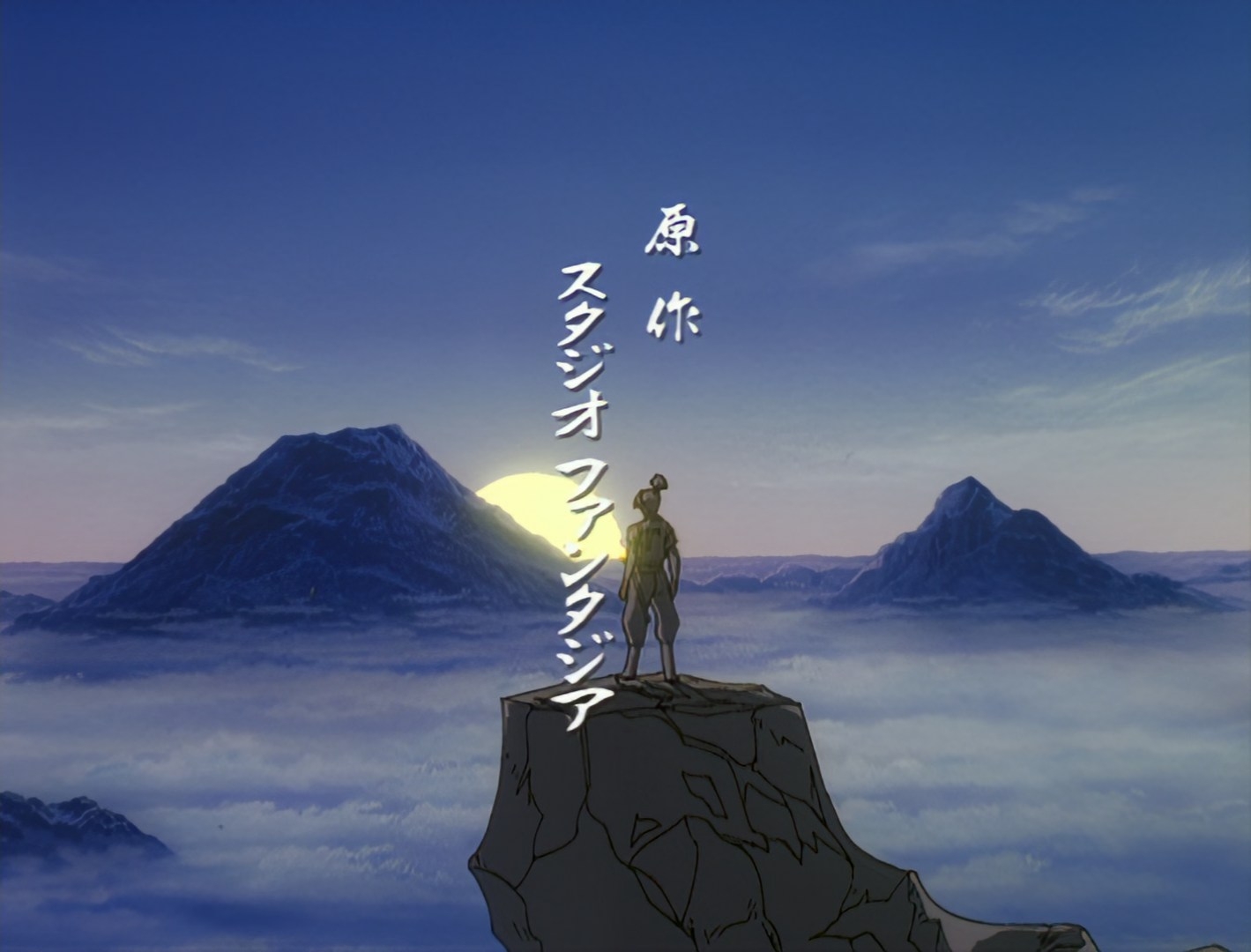 E01.mkv_snapshot_02.45.711.jpg