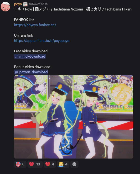 Epstein.png