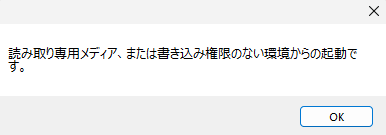Error.png