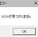 error2.jpg